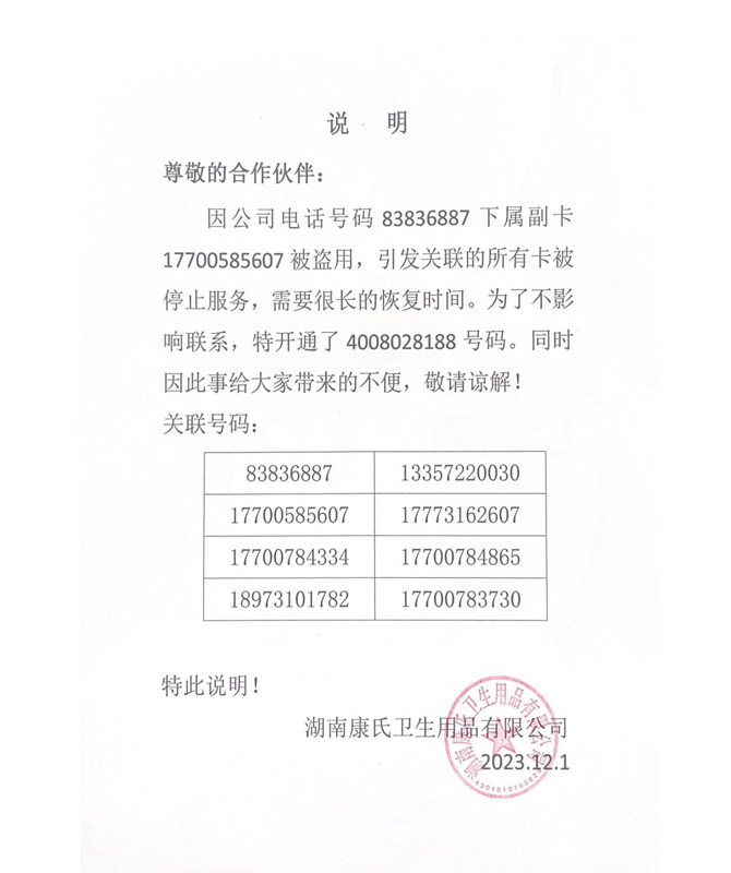 未標(biāo)�?1.jpg 未標(biāo)�?1.jpg